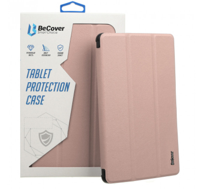 Чохол до планшета BeCover Smart Case Lenovo Tab M10 Plus TB-125F (3rd Gen)/K10 Pro TB-226 10.61" Rose Gold (708308)