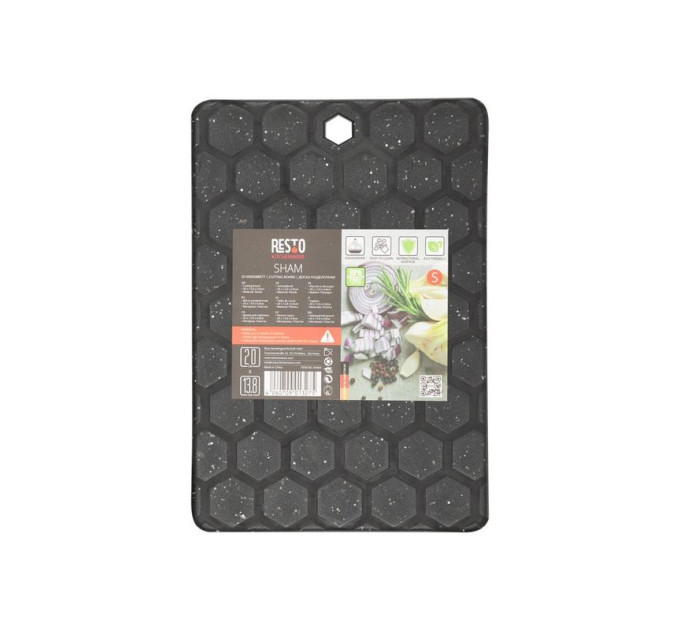 Resto Дошка для нарізання 95404, колекція "SHAM", 20*13 см