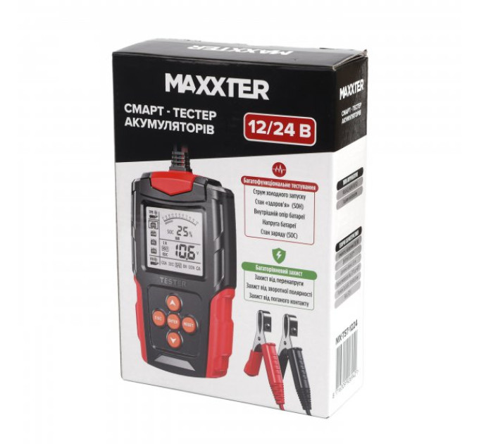 Maxxter Пристрій тестування АКБ Maxxter MX-TST-1224