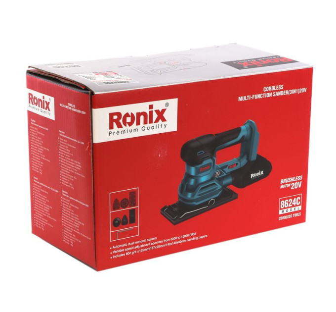 Ronix Шліфувальна машина Ronix 8624C