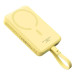 Baseus Універсальна мобільна батарея Baseus Magnetic Mini 10000mAh, 30W Yellow (P1002210BY23-00)