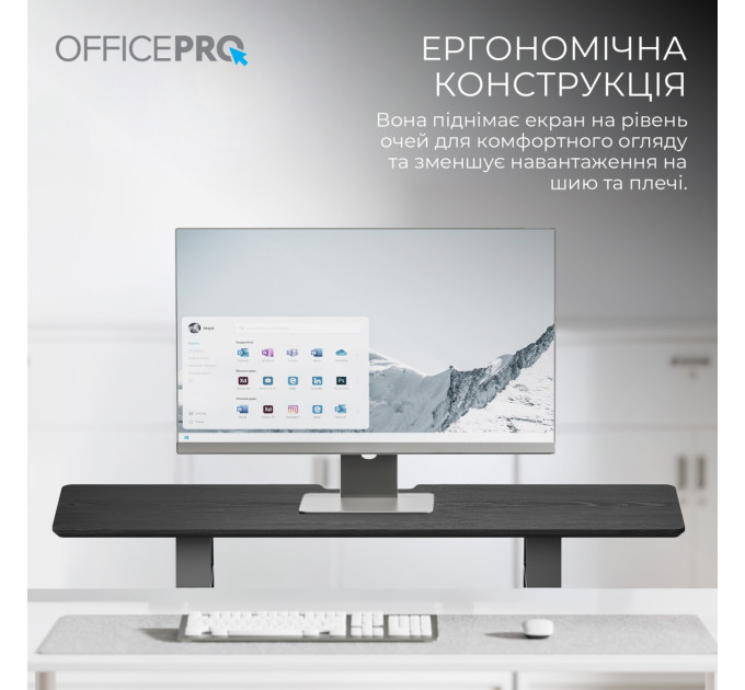 OfficePro Підставка для монітора OfficePro MR147B Black