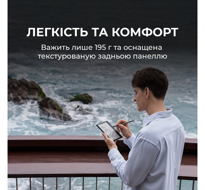 BOOX Електронна книга BOOX Go Color 7 Gen2 Black (bundle pack)
