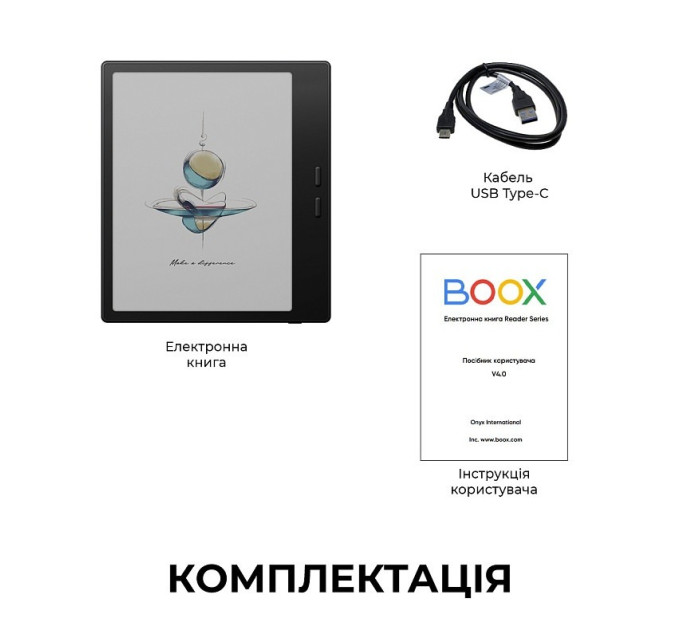 BOOX Електронна книга BOOX Go Color 7 Gen2 Black (bundle pack)