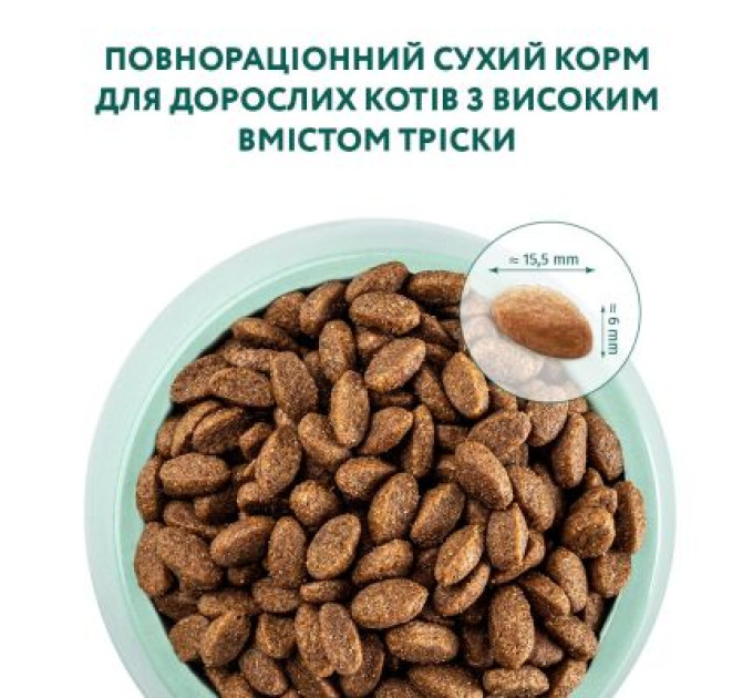 Optimeal Сухий корм для кішок Optimeal для дорослих з високим вмістом тріски 4 кг (B1841301)
