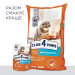 Club 4 Paws Сухий корм для кішок Club 4 Paws Преміум. З лососем 14 кг (4820083909238)