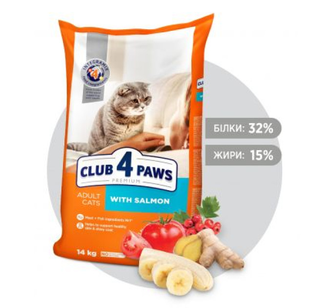 Club 4 Paws Сухий корм для кішок Club 4 Paws Преміум. З лососем 14 кг (4820083909238)