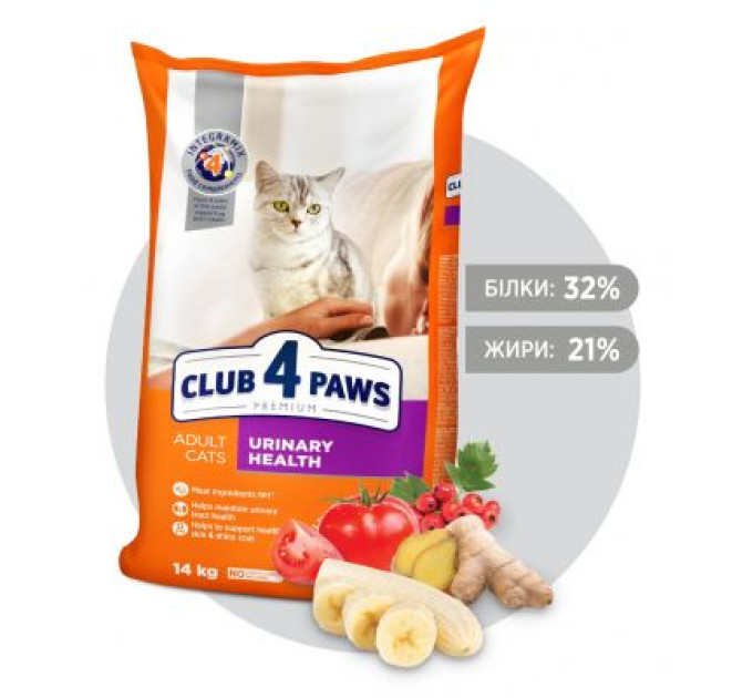 Сухий корм для кішок Club 4 Paws Преміум. Підтримка здоров'я сечовидільної системи 14 кг (4820083909375)