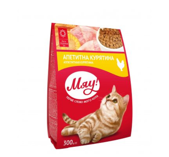 Мяу! Сухий корм для кішок Мяу! з куркою 300 г (4820215364553)