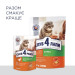 Club 4 Paws Сухий корм для кішок Club 4 Paws Преміум. Зі смаком курки 300 г (4820083909795)