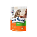 Club 4 Paws Сухий корм для кішок Club 4 Paws Преміум. Зі смаком курки 300 г (4820083909795)