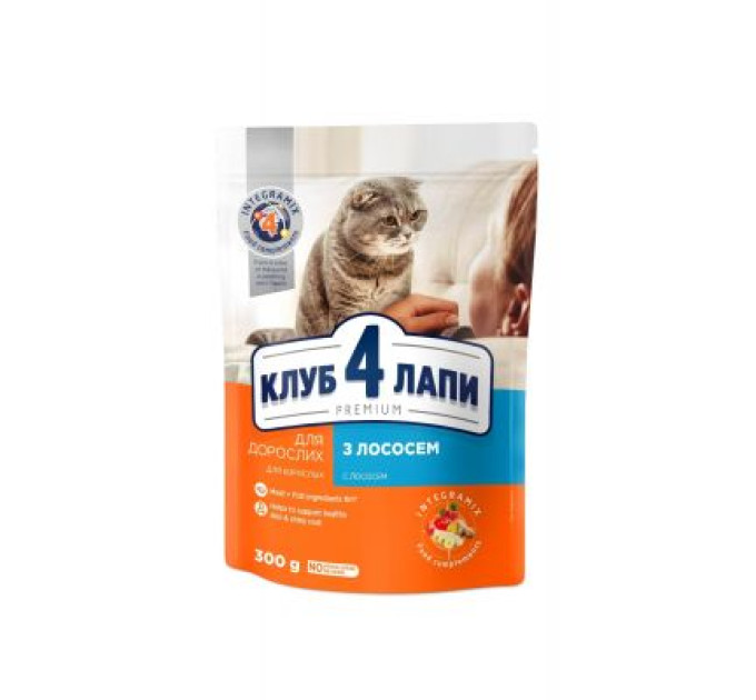 Club 4 Paws Сухий корм для кішок Club 4 Paws Преміум. З лососем 300 г (4820083909221)