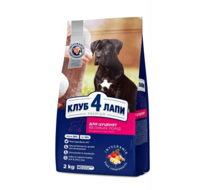 Сухий корм для собак Club 4 Paws Преміум. Для цуценят великих порід зі смаком курки 2 кг (4820083909481)