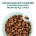 Сухий корм для собак Optimeal для малих порід зі смаком качки 1.5 кг (4820215362368)
