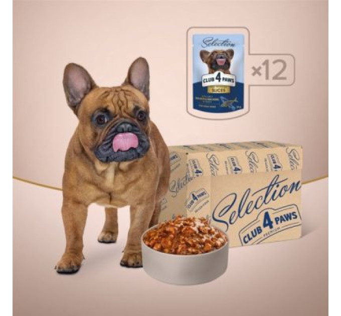 Вологий корм для собак Club 4 Paws Selection Плюс Шматочки з лососем та макрелью в соусі 85 г (4820215368056)