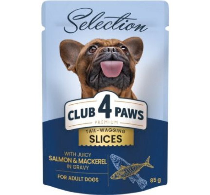 Вологий корм для собак Club 4 Paws Selection Плюс Шматочки з лососем та макрелью в соусі 85 г (4820215368056)