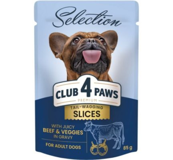 Club 4 Paws Вологий корм для собак Club 4 Paws Selection Плюс Шматочки з яловичиною та овочами в соусі 85 г (4820215368063)