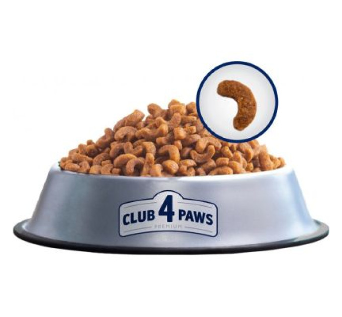 Сухий корм для кішок Club 4 Paws Преміум. Зі смаком курки 900 г (4820083909139)