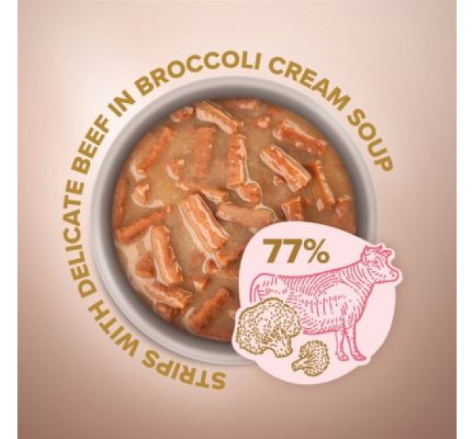 Вологий корм для кішок Club 4 Paws Selection Плюс Смужки з яловичиною в крем супі з броколі 85 г (4820215368100)