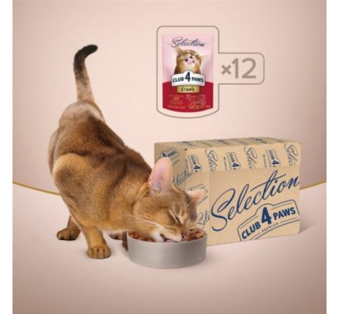 Вологий корм для кішок Club 4 Paws Selection Плюс Смужки з яловичиною в крем супі з броколі 85 г (4820215368100)