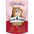 Club 4 Paws Вологий корм для кішок Club 4 Paws Selection Плюс Смужки з яловичиною в крем супі з броколі 85 г (4820215368100)