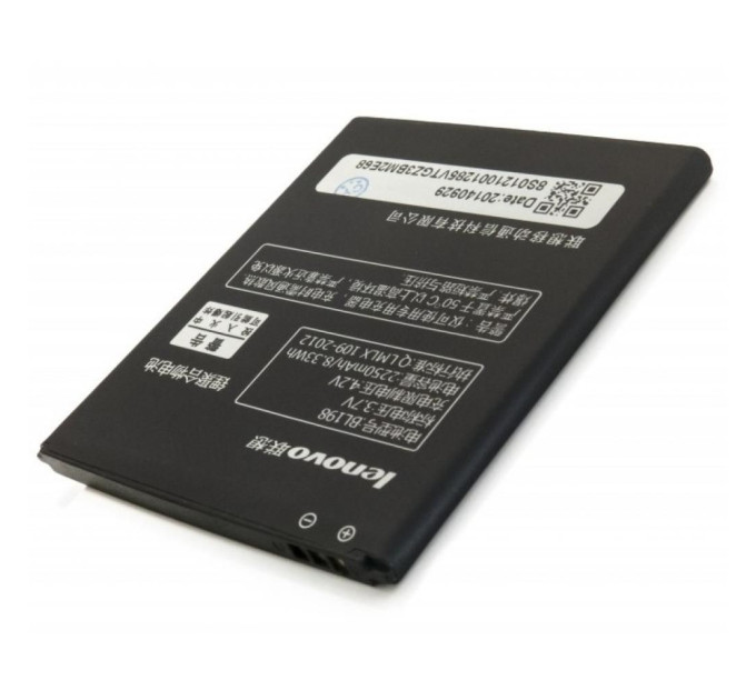 Extradigital Акумуляторна батарея Extradigital Lenovo BL198 (2250 mAh) (BML6362)