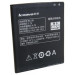 Extradigital Акумуляторна батарея Extradigital Lenovo BL198 (2250 mAh) (BML6362)