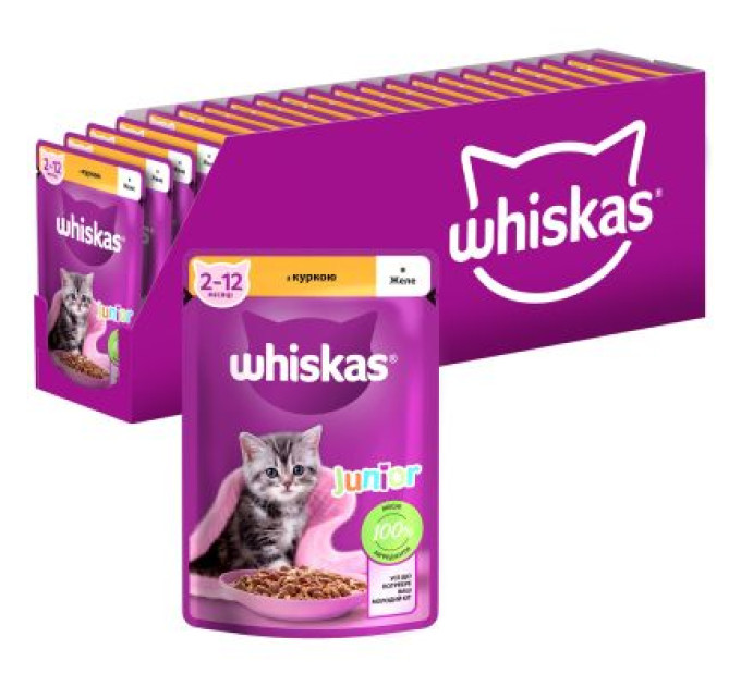 Whiskas Вологий корм для кішок Whiskas Kitten Курка в желе 85 г (5900951302152/5900951302138)