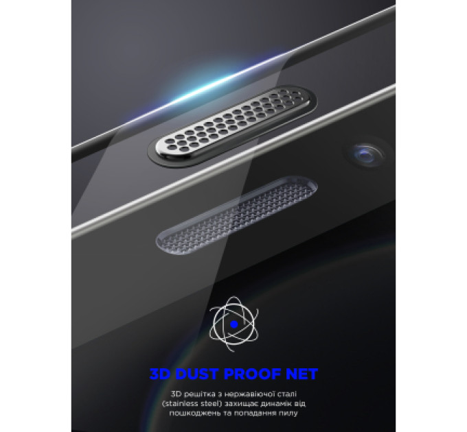 Скло захисне Armorstandart Space Black Icon Apple iPhone 11 Pro/XS (ARM59214)