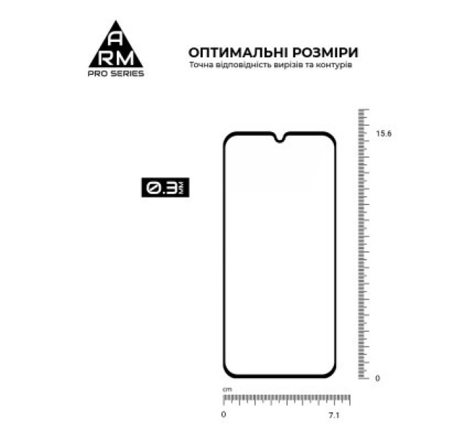 Скло захисне Armorstandart Pro Samsung M15 5G (M156) Black (ARM74368)
