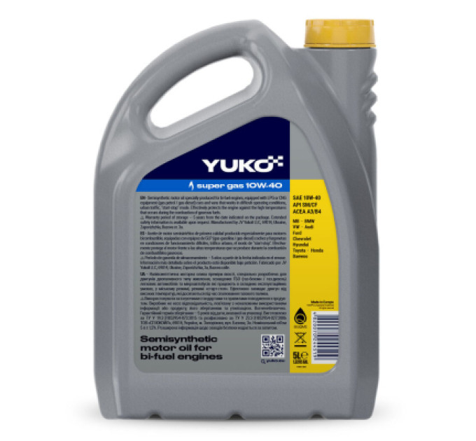 Моторна олива Yuko SUPER GAS 10W-40 5л (4820070244519)