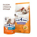 Club 4 Paws Сухий корм для кішок Club 4 Paws Premium для дорослих стерилізованих з лососем 14 кг (4820215369497)
