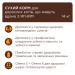 Club 4 Paws Сухий корм для кішок Club 4 Paws Premium для дорослих стерилізованих з лососем 14 кг (4820215369497)