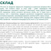Optimeal Вологий корм для собак Optimeal з лососем та лохиною в соусі 100 г (4820215369725)