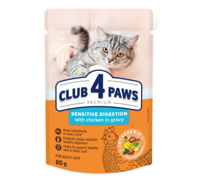 Вологий корм для кішок Club 4 Paws з чутливим травленням 80 г (4820215369282)