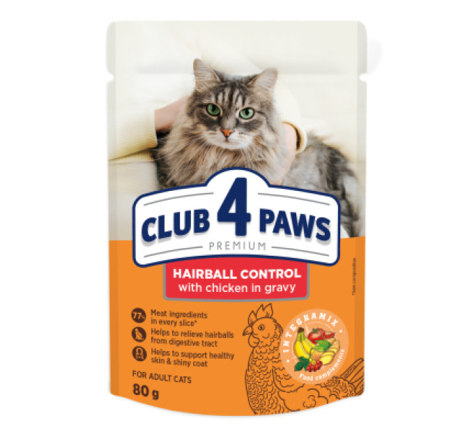 Club 4 Paws Вологий корм для кішок Club 4 Paws з ефектом виведення шерсті 80 г (4820215369299)