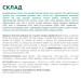 Сухий корм для кішок Optimeal для стерилізованих/кастрованих з лососем 700 г (4820215368155)