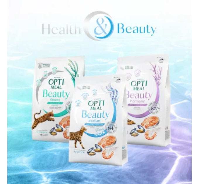 Сухий корм для кішок Optimeal Beauty Fitness для стерилізованих/кастрованих з морепродуктами 4 кг (4820215369824)