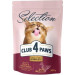 Сухий корм для кішок Club 4 Paws Selection Преміум З качкою та овочами 1.5 кг (4820215369145)