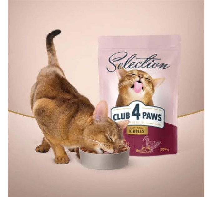 Сухий корм для кішок Club 4 Paws Selection Преміум З качкою та овочами 1.5 кг (4820215369145)