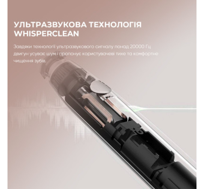 Oclean Електрична зубна щітка Oclean 6970810551549