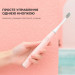 Oclean Електрична зубна щітка Oclean 6970810551549