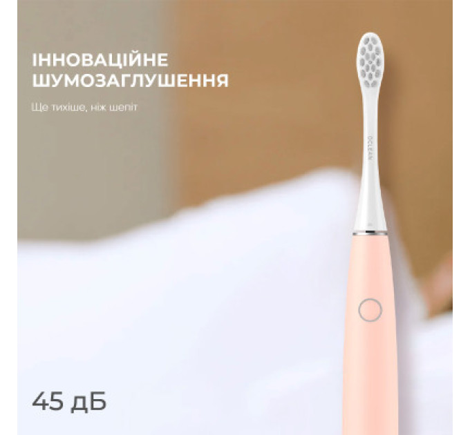 Oclean Електрична зубна щітка Oclean 6970810551549