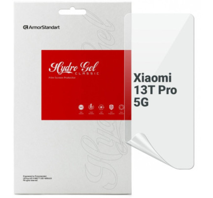 Плівка захисна Armorstandart Xiaomi 13T Pro 5G (ARM69517)