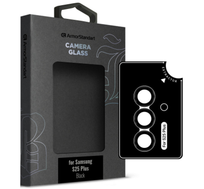 Скло захисне Armorstandart Camera Supreme BI Samsung S25 Plus Black (ARM83220)
