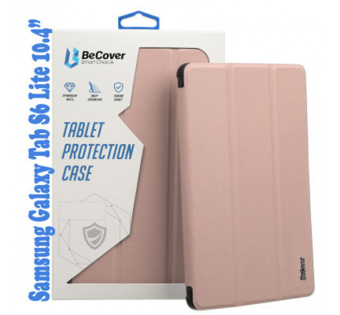 Чохол до планшета BeCover Soft Edge Pencil Mount Samsung Galaxy Tab S6 Lite 10.4 P610/P613/P615/P619 Rose Gold (708355)