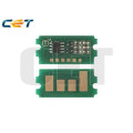 Чип для картриджа Kyocera FS-1060DN/1025MFP/1125MFP TK-1120, 3K CET (CET8221)