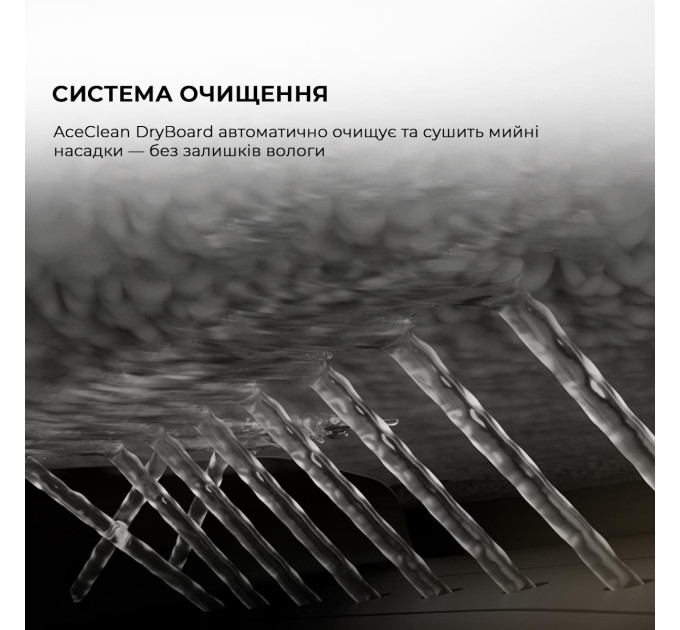Dreame Робот-пилосос Dreame X50 Master (RLX86CE-1)
