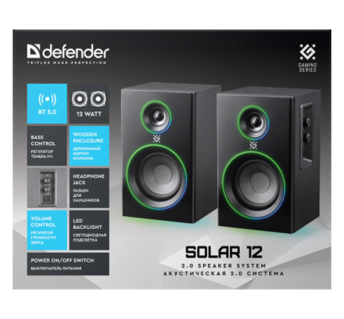 Акустична система Defender Solar Black (65712)