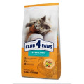 Club 4 Paws Сухий корм для кішок Club 4 Paws Преміум для стерилізованих з індичкою 14 кг (4820269145009)